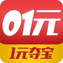01元购 V0.0.1 安卓版