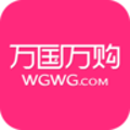 万国万购 V1.0.6 安卓版