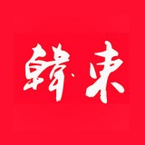 韩束 V6.7 安卓版
