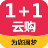 1+1云购 V0.0.1 安卓版
