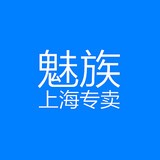 魅族专卖 V3.0.6.17 安卓版