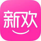 新欢时尚品牌购物 V2.1.2 安卓版
