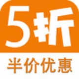 5折淘宝网购 V2.8.0.1 安卓版