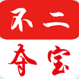 不二夺宝 V1.4.0 安卓版