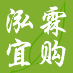泓霖宜购 V1.50 安卓版