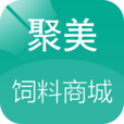 聚美饲料商城 V01.00.0011 安卓版