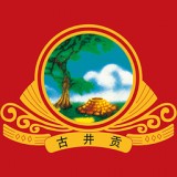 古井贡酒商城 V1.3.0 安卓版