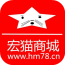 宏猫商城 V1.0 安卓版
