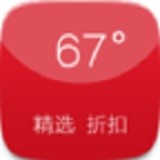 67度折扣 V0.0.2 安卓版