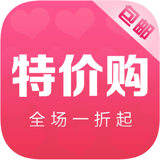特价购 V3.0 安卓版