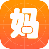 好妈妈团购 V2.2.123.1.1 安卓版