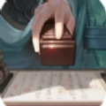神都探奇真相只有一个 V1.0 安卓版