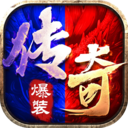 热血复古屠龙 V1.0.3 安卓版