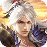 苍茫剑域 V7.4.0 安卓版