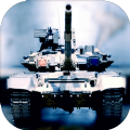 坦克模拟战 V1.0.1 安卓版