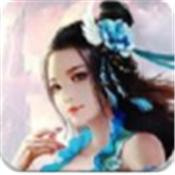 九州仙剑录 V1.0 安卓版
