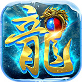 盘古传 V1.0 安卓版