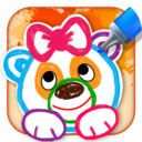 儿童色彩绘画 V0.4 安卓版