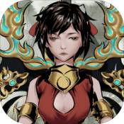 子曰战 V1.0 安卓版