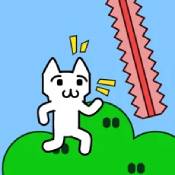 史上最难猫里奥 V1.0.0 安卓版