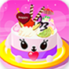 超级美味的蛋糕 V1.0.9 安卓版