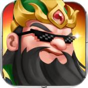 名将之路 V1.0 安卓版