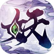 大妖箓 V1.0 安卓版