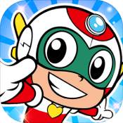 开心超人联盟守护 V0.9.7.1 安卓版