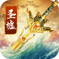 九州轩辕志 V1.0 安卓版