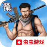 皇家吃鸡战场 V1.6 安卓版