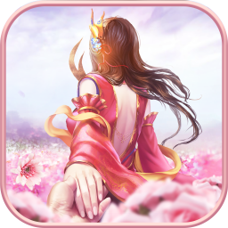 武林至尊游戏 1元商城版