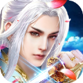 幻剑九天录 V1.0 安卓版