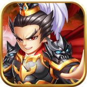 演义三国群雄 V1.0.5 安卓版