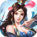 梦入仙途 V1.0 安卓版