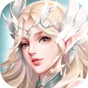 神域天堂天使降临 V1.1.1 安卓版