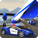 警察飞机运输车 V1.0.9 安卓版