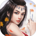 诛邪九天 V1.0 安卓版
