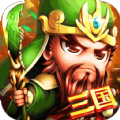 三国之乱世无双 V1.0 安卓版