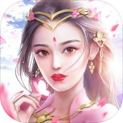 云汉仙侠录 V1.0 安卓版