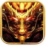 怀旧传奇世界 V1.0 安卓版