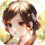 真灵修仙传 V1.0 安卓版