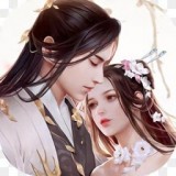仙界情缘 V3.1.0 安卓版