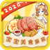 宝宝美食厨房 V1.0 安卓版