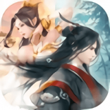 三生仙缘劫 V1.0.1 安卓版