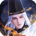 晴雅夜行录 V1.0 安卓版