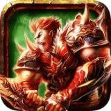 无始帝王传奇 V3.3 安卓版