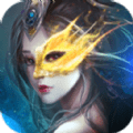 剑灵幻界 V1.0 安卓版