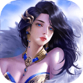 神世修真录 V1.0 安卓版