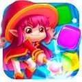 女巫宝石爆破 V1.0.2 安卓版