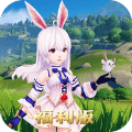 幻魔大陆 V1.0 安卓版